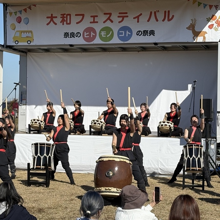 株式会社ハンナ 大和フェスティバルの和太鼓演奏