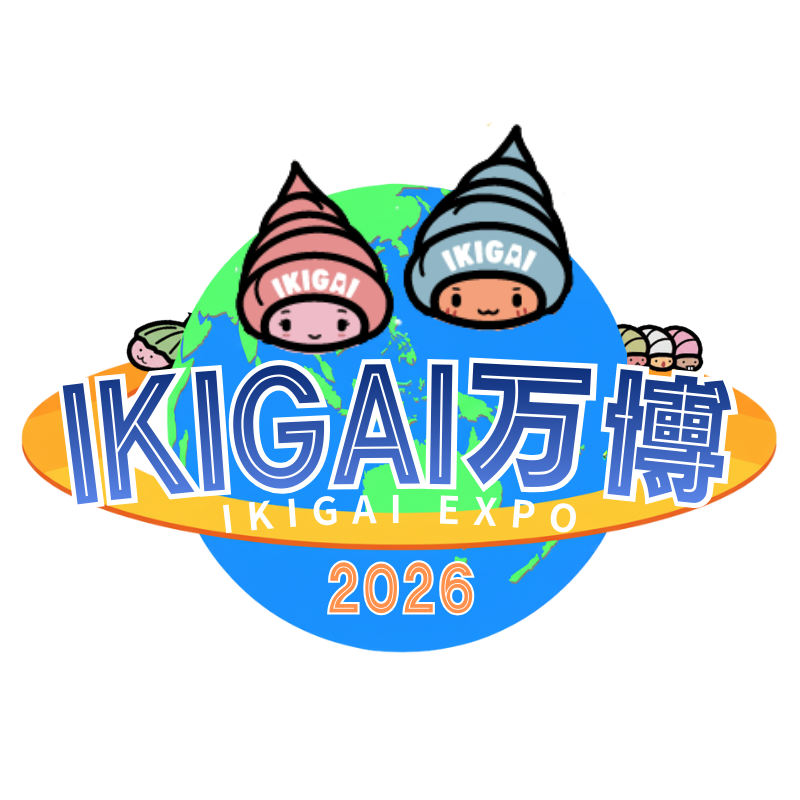 IKIGAI万博2026