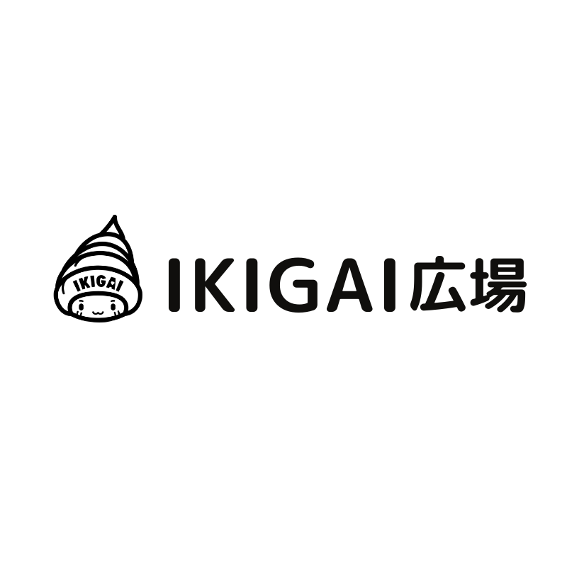 IKIGAI広場