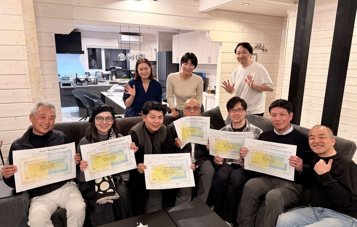 八ヶ岳IKIGAI経営合宿の経営者研修参加者